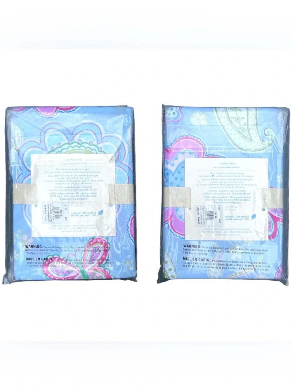 🦋 Pottery Barn Kids Samantha Butterfly Standard Shams • Set of 2 • NWT Sealed